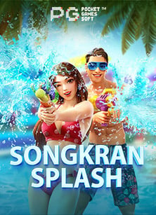 สมัคร pg วันนี้ ทดลองเล่น Spade Gaming ไม่ควรพลาด